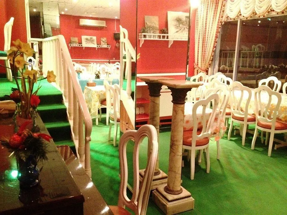 Embassy Hotel Beirut 3*,